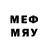 Меф mephedrone PATRICIA Kibby