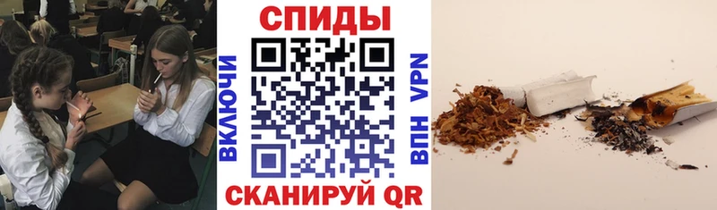 где купить наркоту  blacksprut онион  БУТИРАТ буратино  Сергач 
