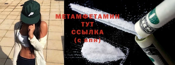 а пвп мука Алексеевка