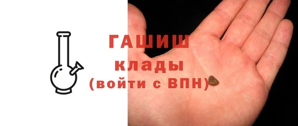 первитин Абдулино