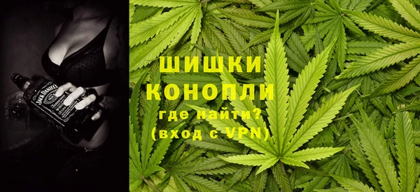 первитин Абдулино