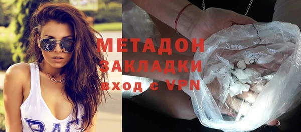 а пвп мука Алексеевка