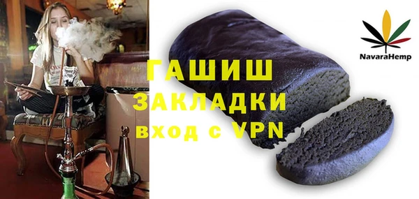 скорость mdpv Магадан