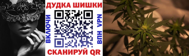 где купить наркотик  дарк нет клад  МАРИХУАНА гибрид  Сергач  ссылка на мегу как войти 